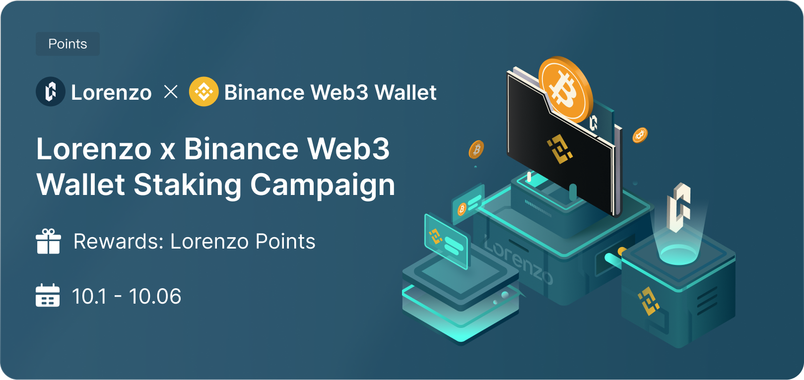 Lorenzo x Binance Web3 Wallet Staking Campaign